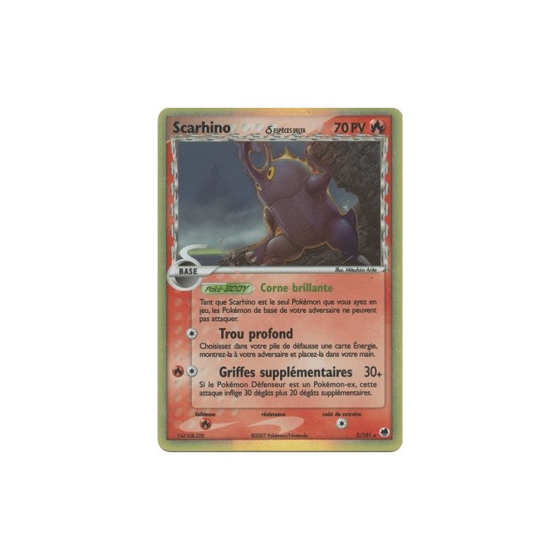 Carte à Collectionner - Pokémon