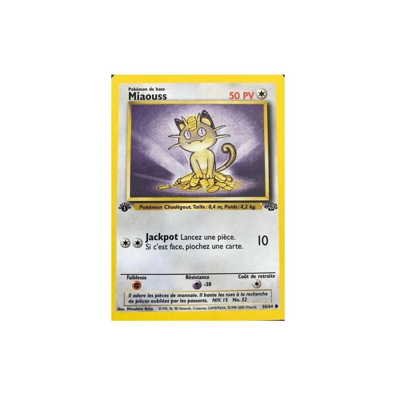 Carte à Collectionner - Pokémon