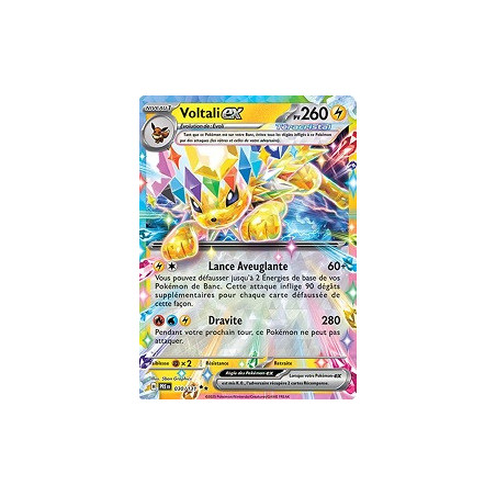 Carte à Collectionner - Pokémon