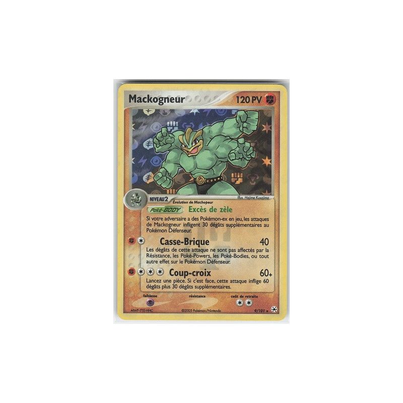 Carte à Collectionner - Pokémon