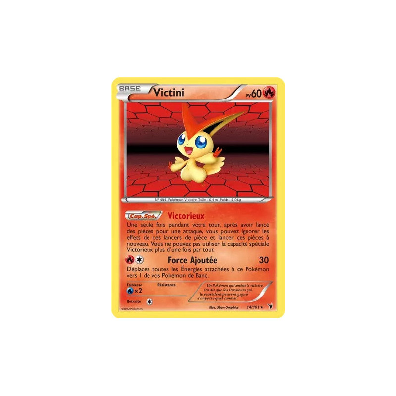 Carte à Collectionner - Pokémon