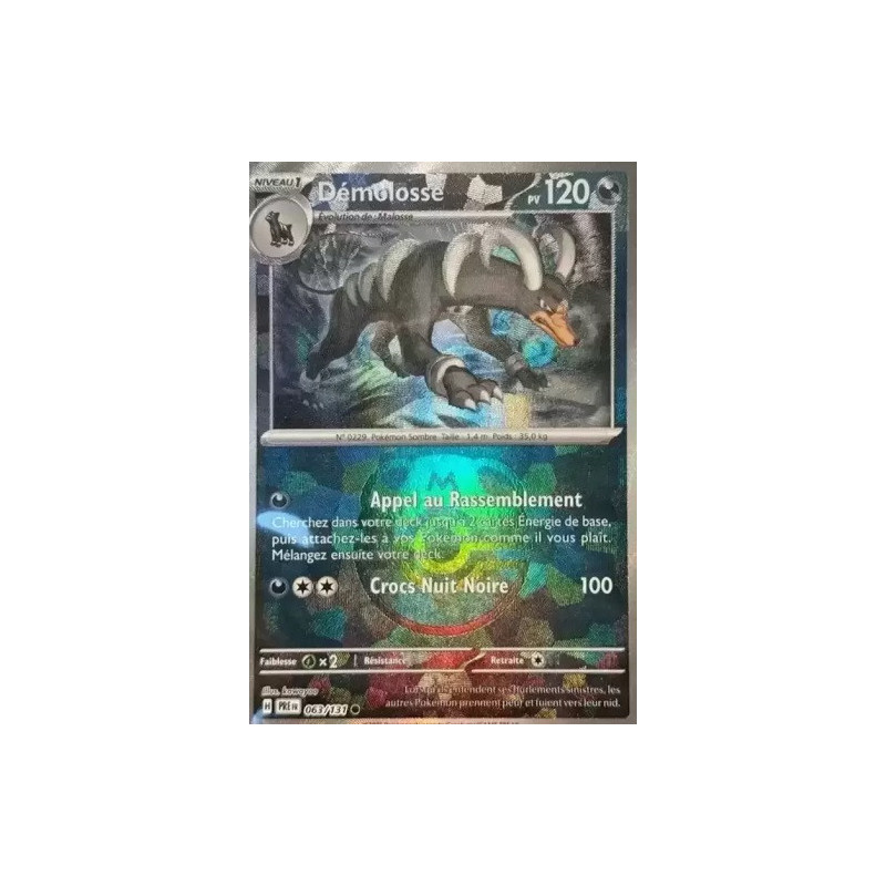 Carte à Collectionner - Pokémon