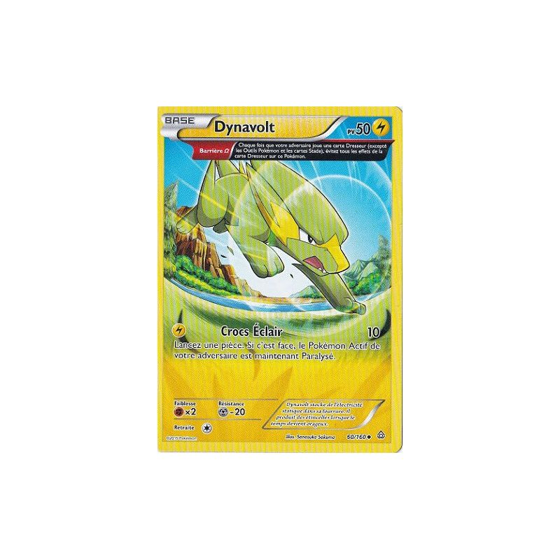 Carte à Collectionner - Pokémon