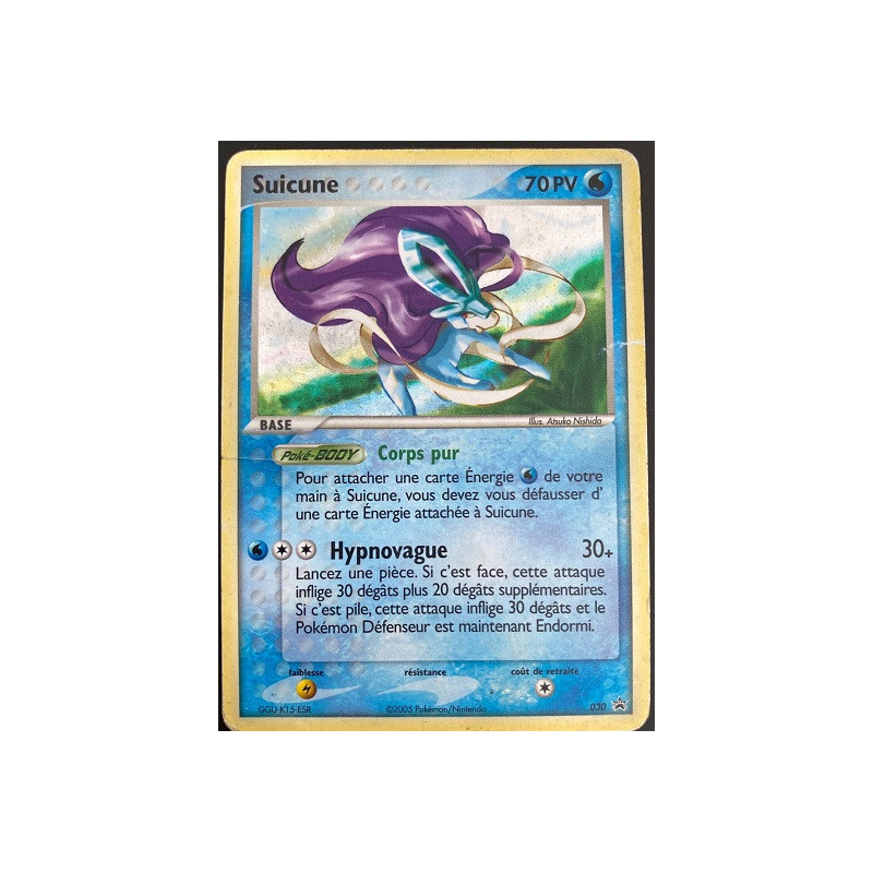 Carte à Collectionner - Pokémon