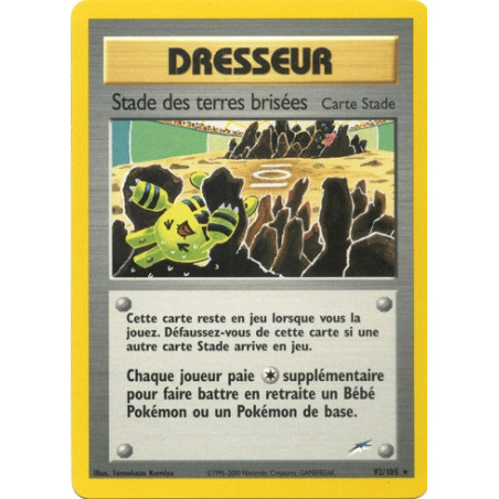 Carte à Collectionner - Pokémon