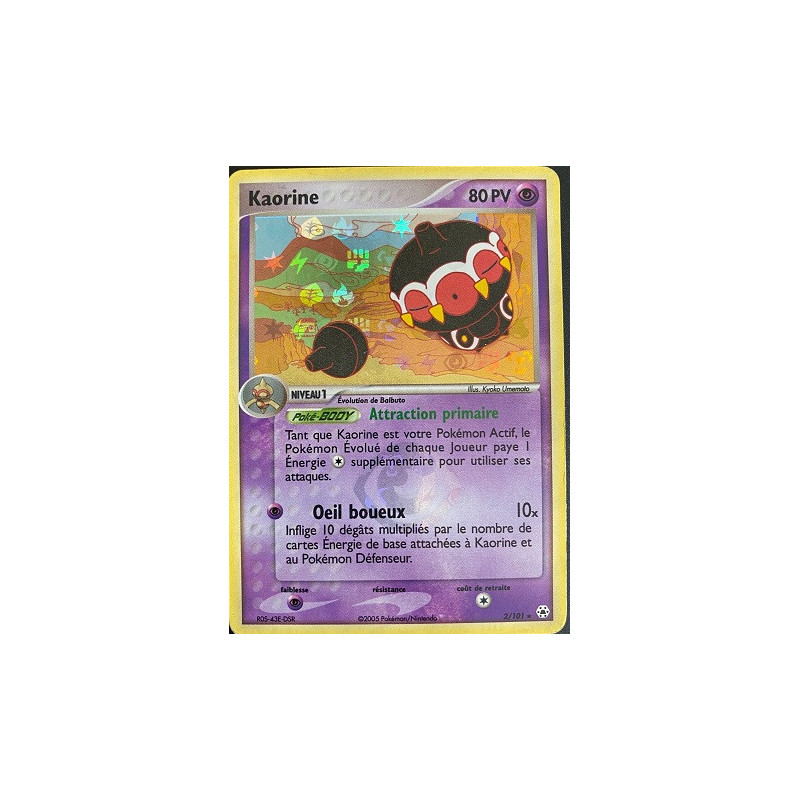 Carte à Collectionner - Pokémon