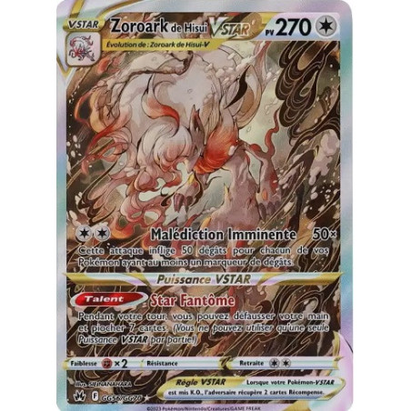 Carte à Collectionner - Pokémon