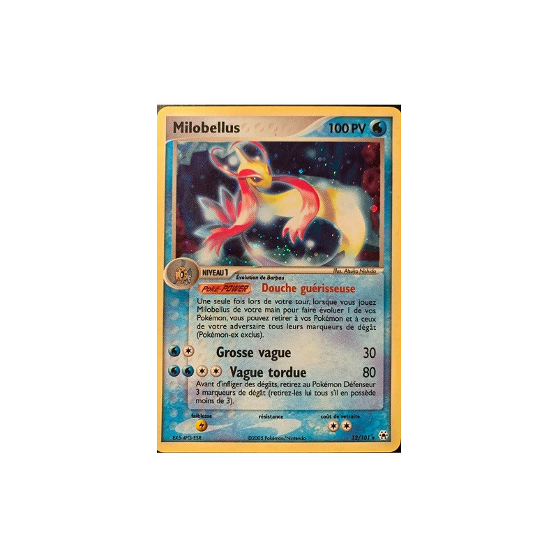 Carte à Collectionner - Pokémon