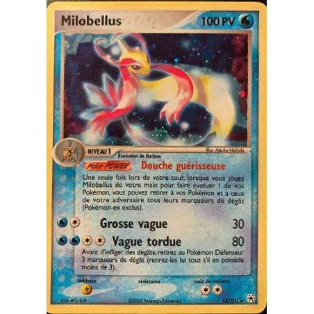 Carte à Collectionner - Pokémon