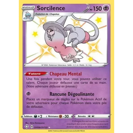 Carte à Collectionner - Pokémon