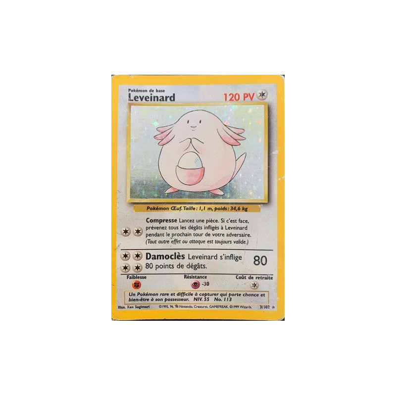 Carte à Collectionner - Pokémon