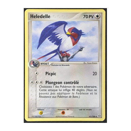 Carte à Collectionner - Pokémon