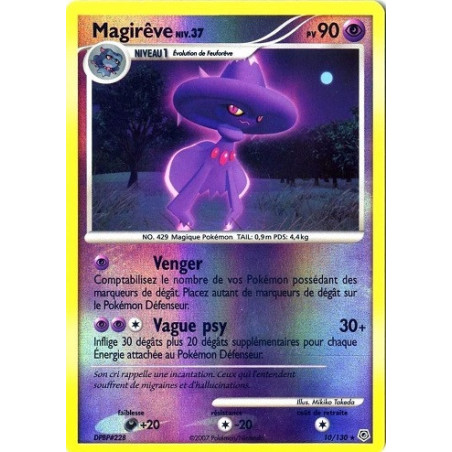 Carte à Collectionner - Pokémon