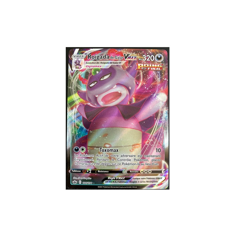 Carte à Collectionner - Pokémon