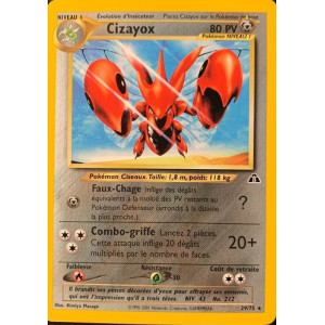 Carte à Collectionner - Pokémon