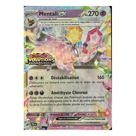 Carte à Collectionner - Pokémon