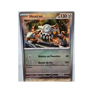 Carte à Collectionner - Pokémon