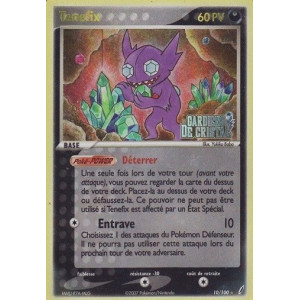 Carte à Collectionner - Pokémon