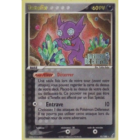Carte à Collectionner - Pokémon
