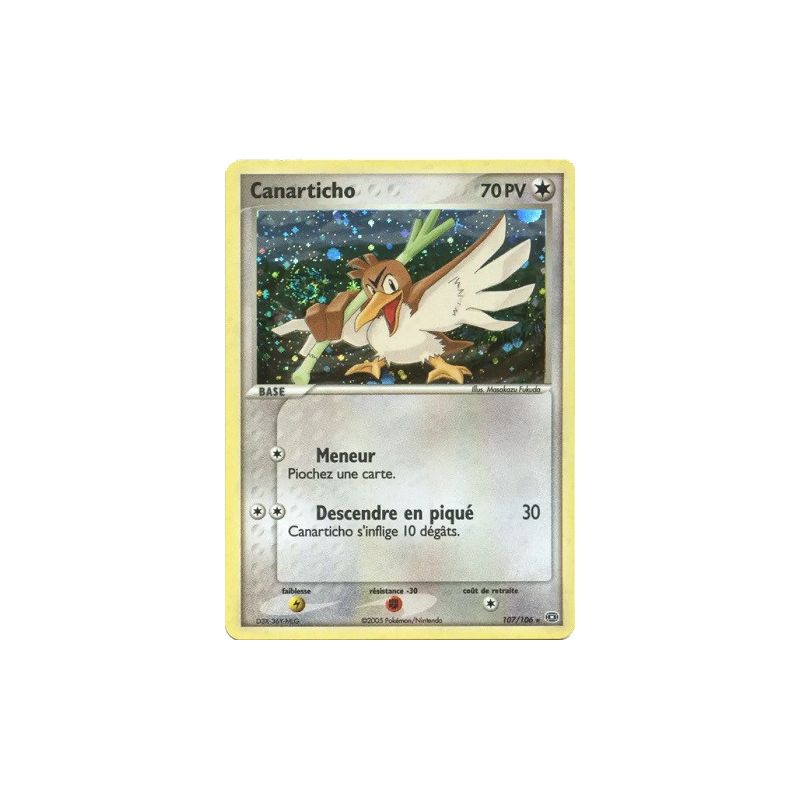 Carte à Collectionner - Pokémon