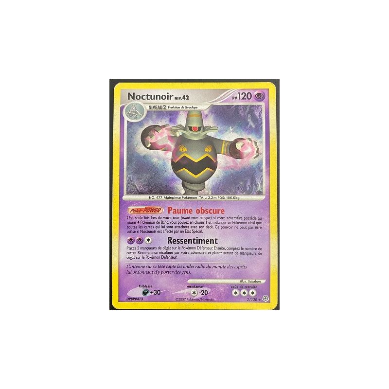 Carte à Collectionner - Pokémon