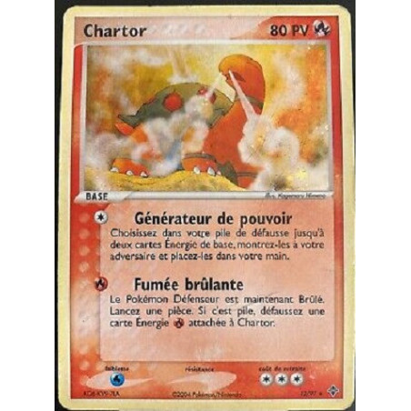 Carte à Collectionner - Pokémon