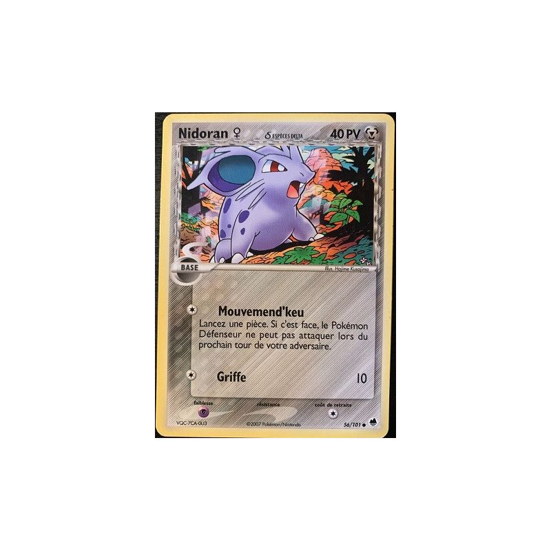 Carte à Collectionner - Pokémon