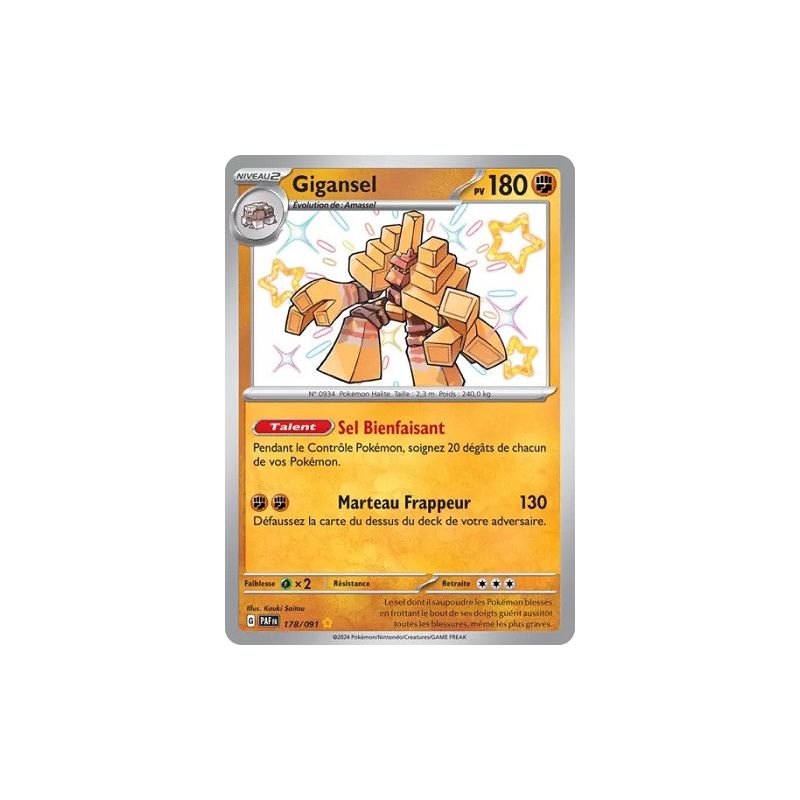 Carte à Collectionner - Pokémon