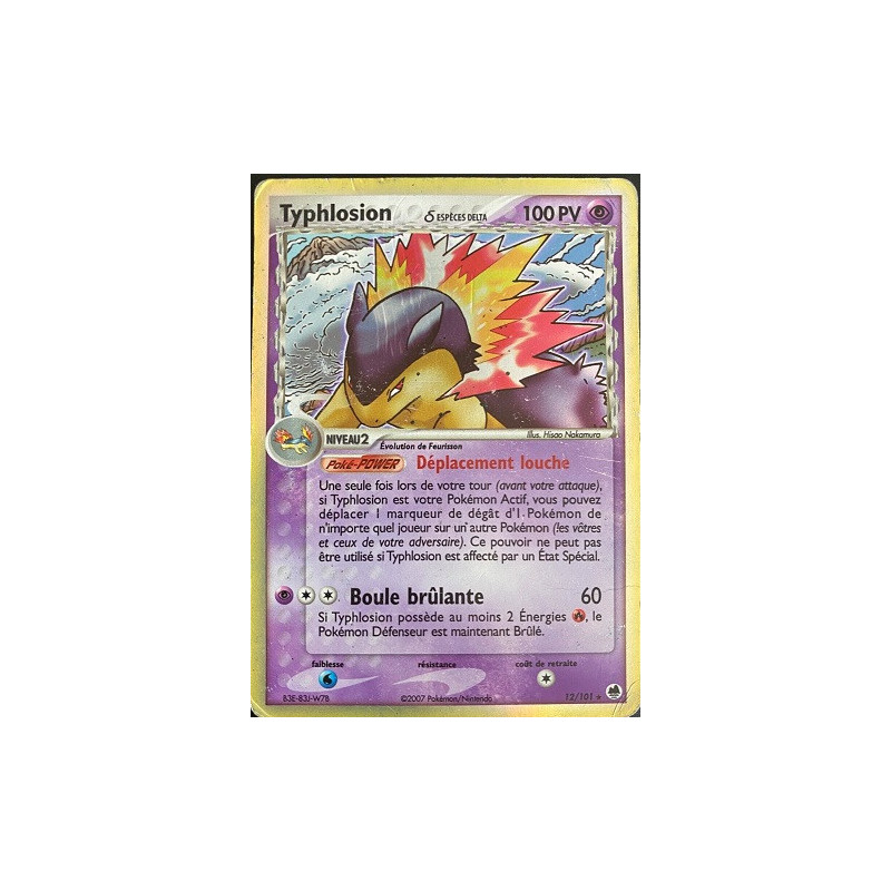 Carte à Collectionner - Pokémon