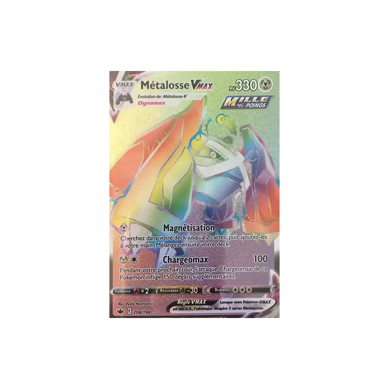 Carte à Collectionner - Pokémon