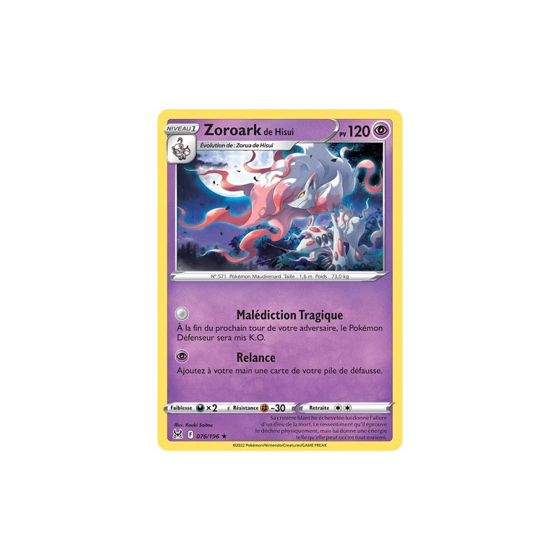 Carte à Collectionner - Pokémon