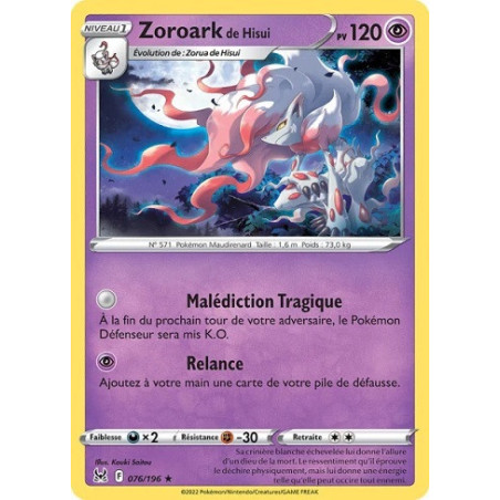 Carte à Collectionner - Pokémon