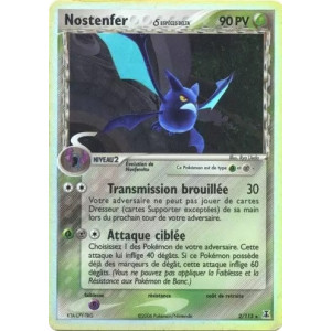 Carte à Collectionner - Pokémon