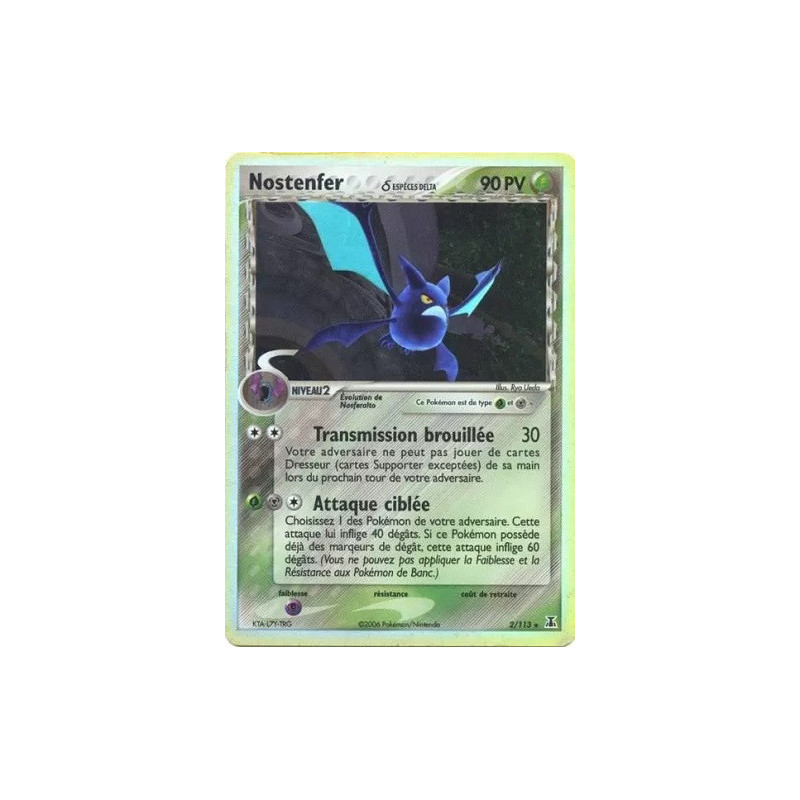 Carte à Collectionner - Pokémon