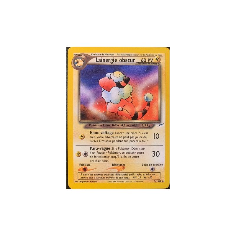 Carte à Collectionner - Pokémon