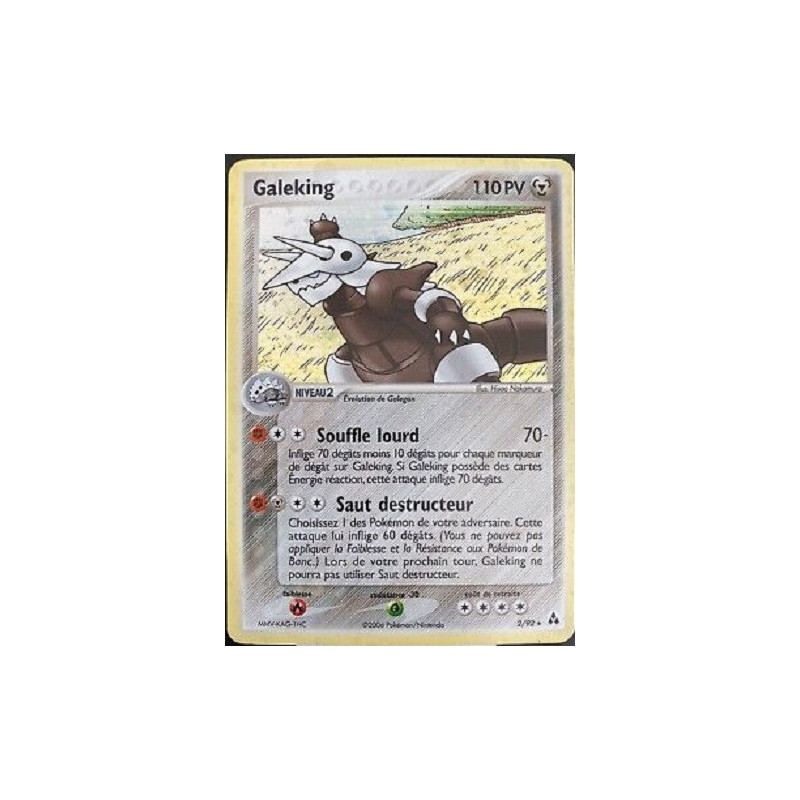 Carte à Collectionner - Pokémon