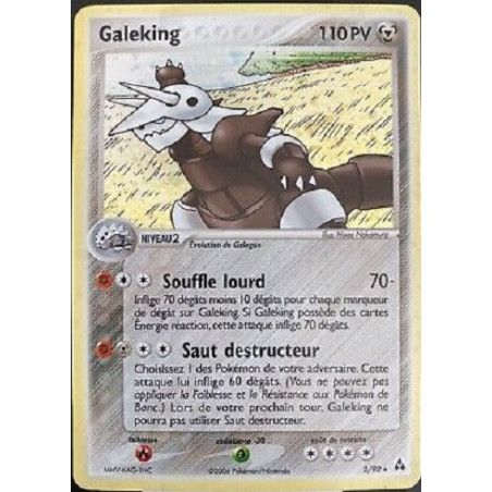 Carte à Collectionner - Pokémon