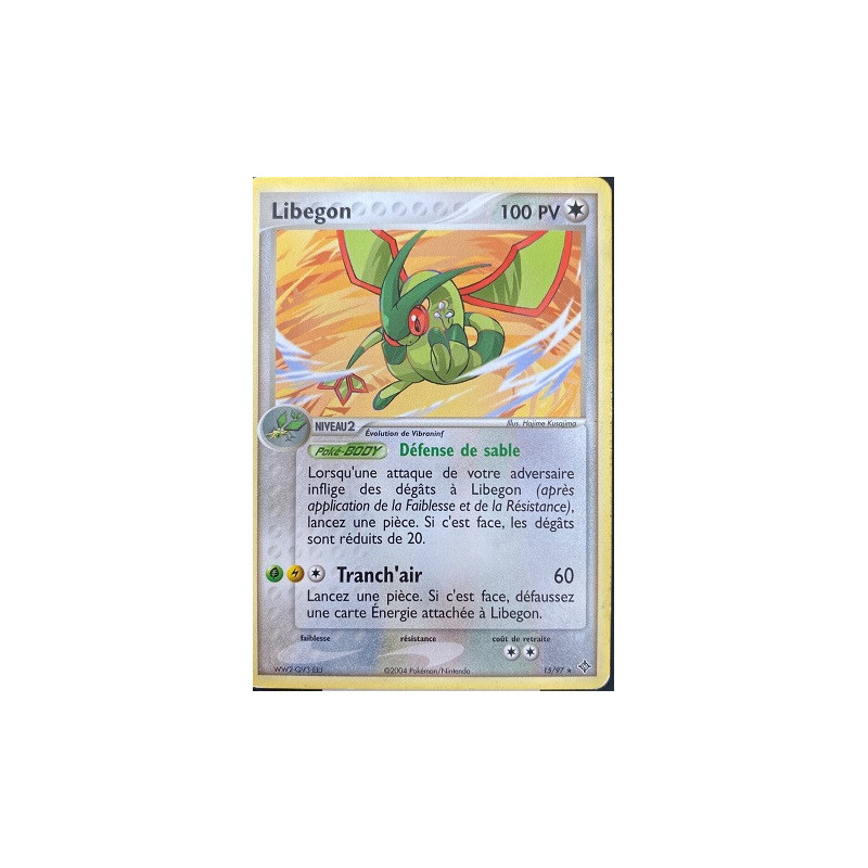 Carte à Collectionner - Pokémon