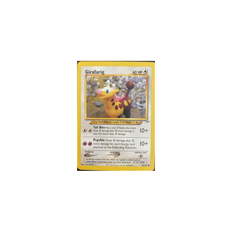 Carte à Collectionner - Pokémon