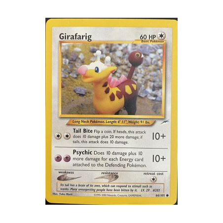 Carte à Collectionner - Pokémon