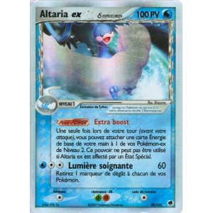 Carte à Collectionner - Pokémon