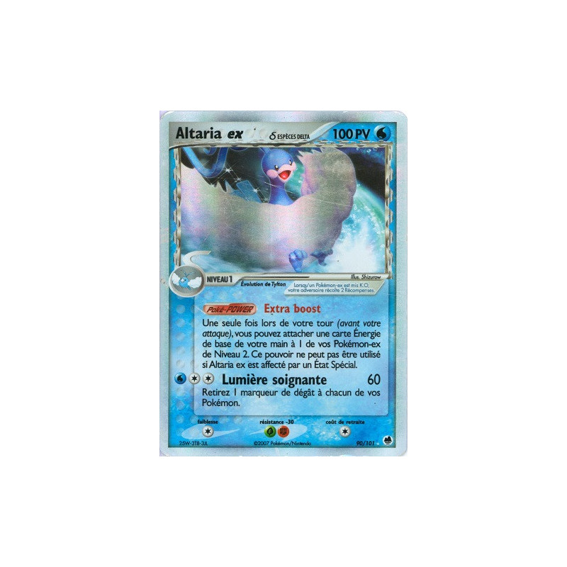 Carte à Collectionner - Pokémon