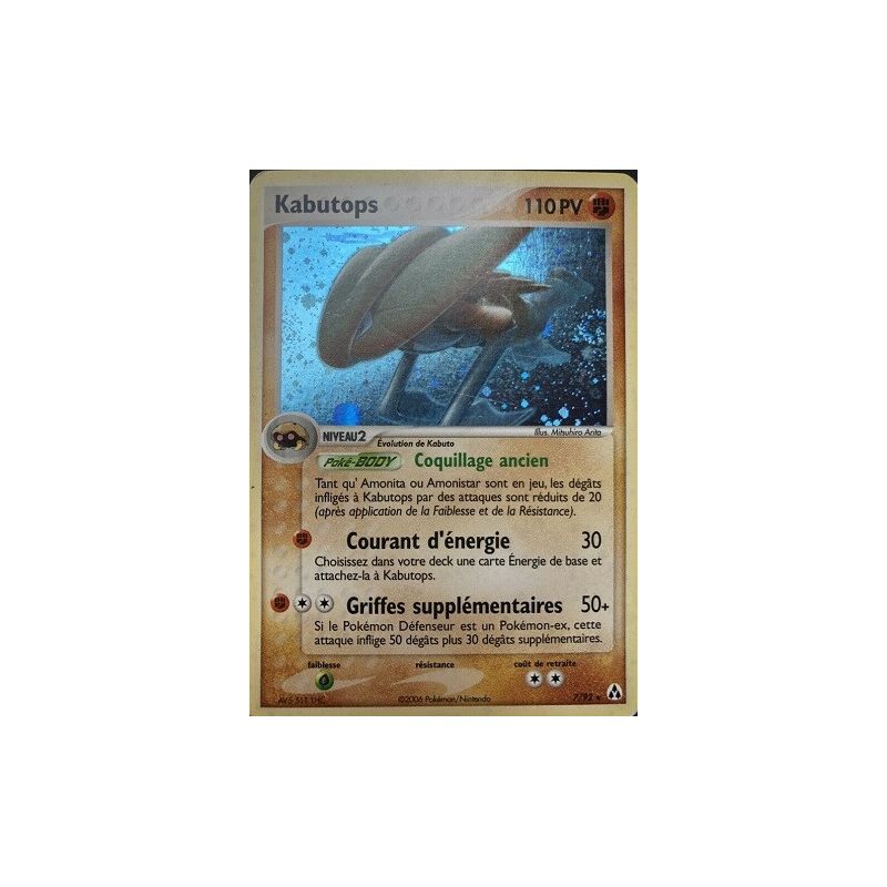 Carte à Collectionner - Pokémon