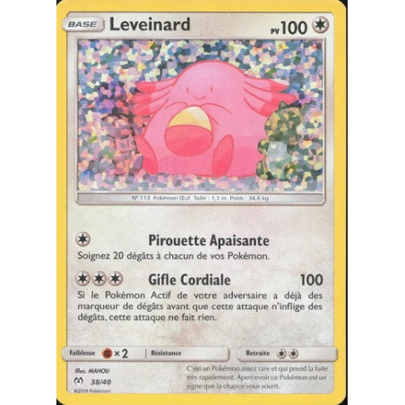 Carte à Collectionner - Pokémon