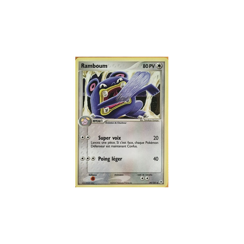 Carte à Collectionner - Pokémon