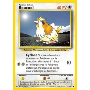 Carte à Collectionner - Pokémon