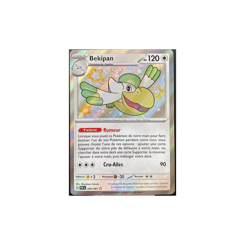 Carte à Collectionner - Pokémon