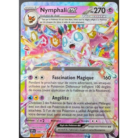 Carte à Collectionner - Pokémon