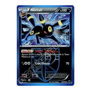 Carte à Collectionner - Pokémon