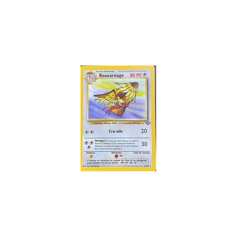 Carte à Collectionner - Pokémon